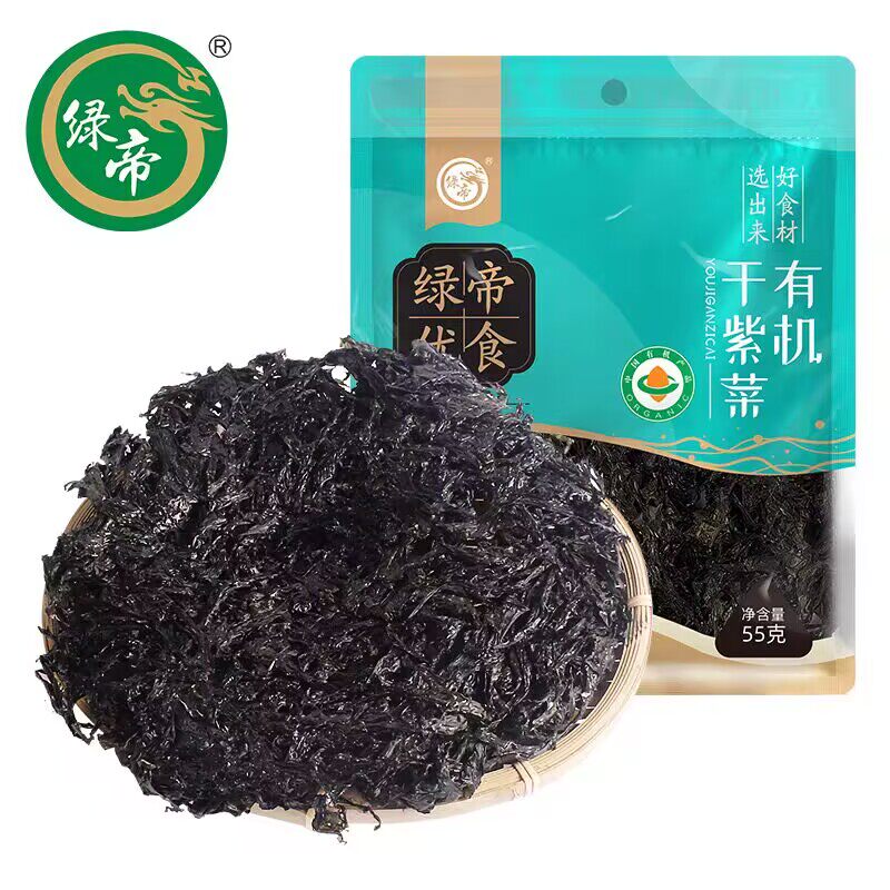 绿帝有机干紫菜55g海产干货福建特产厦门紫菜煲汤食材