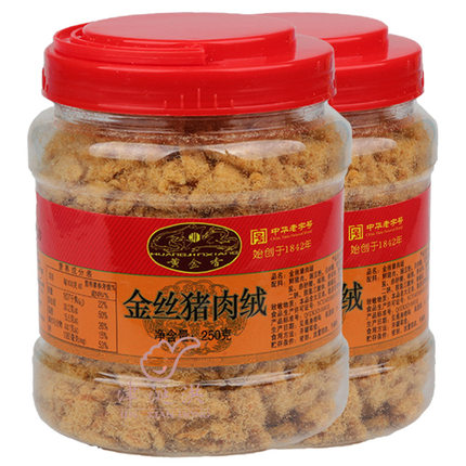 厦门黄金香金丝猪肉绒*2罐早餐寿司猪肉类松零食福建特产