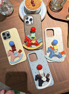 TRstudio马年本命年原创设计摇摇皮马童趣吊饰圆球支架手机壳少女心波点全包软适用于iphone16promax1514可爱