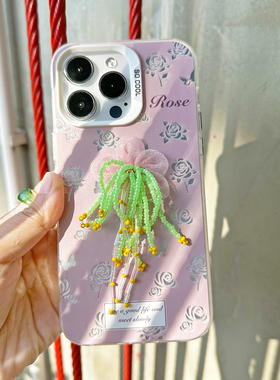 TRstudio原创设计蝴蝶结镜子花朵串珠流苏手机壳粉色少女心全包软壳适用于iphone15promax1413pro手作镜面壳