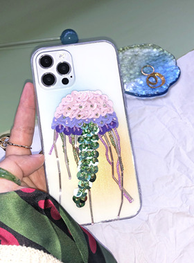 TRstudio亮片水母手机壳气囊支架刺绣手作闪亮适用于iphone15安卓