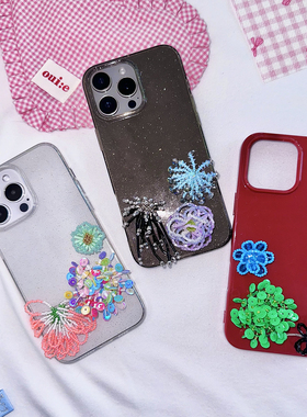 TRstudio原创设计串珠亮片流苏花花配饰配件手机壳透明闪粉质感diy水晶鞋花适用于iphone16promax15小众韩国
