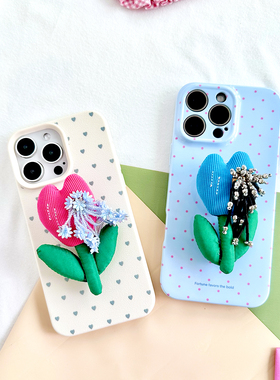 TRstudio原创设计郁金香流苏串珠磁吸支架气囊支架手机壳波点全包软壳适用于iphone17promax16pro少女心艺术