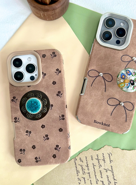 TRstudio原创设计仿皮支架手机壳复古琉璃支架木质适用于iphone17promax16pro绒毛蝴蝶结质感全包软壳老钱风