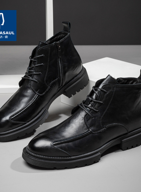 帕达索冬男士马丁靴英伦风厚底皮靴圆头商务高帮工装靴GBJ-220913