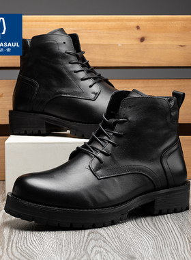 帕达索马丁靴男款高帮英伦风秋冬季真皮鞋复古靴子休闲短靴231031