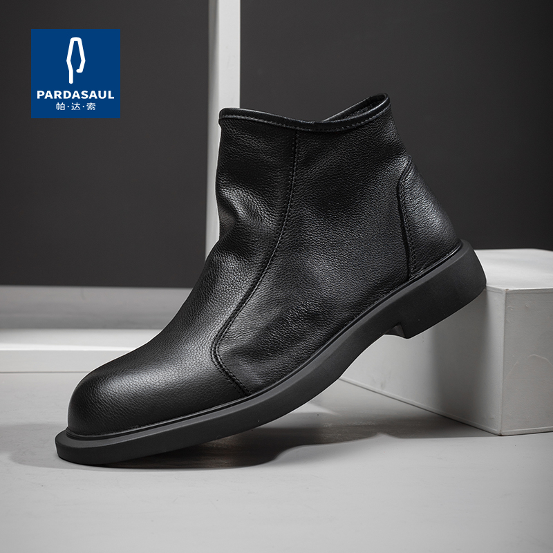 帕达索休闲短靴2022冬季马丁靴