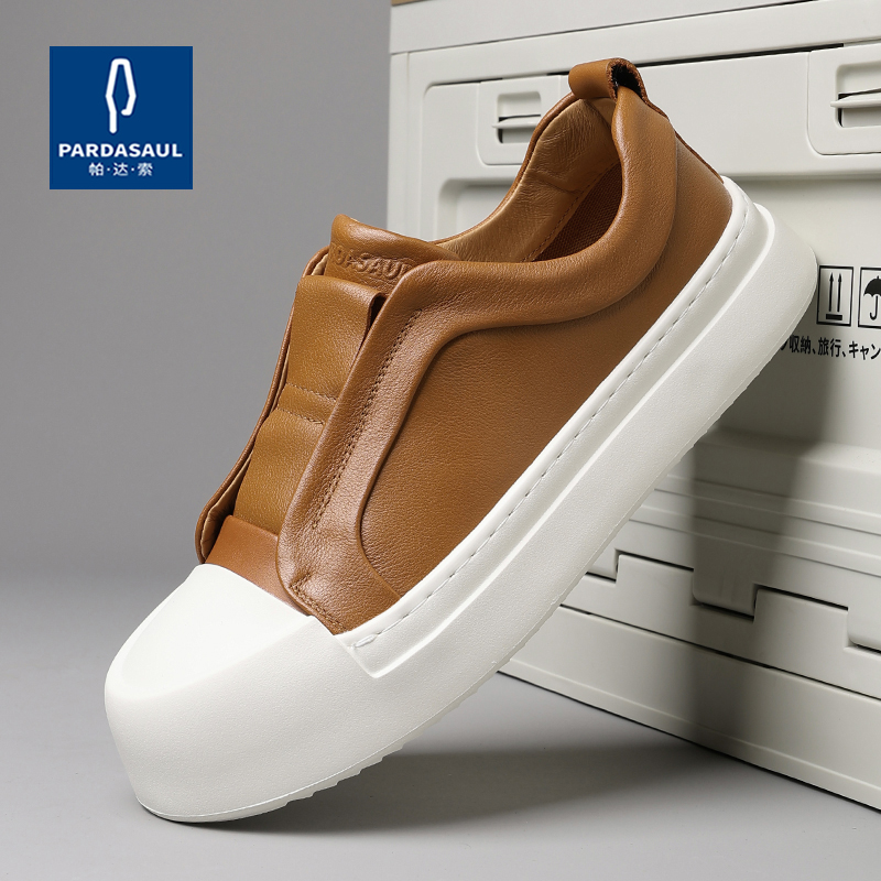 帕达索男鞋2025新款一脚蹬乐福鞋百搭厚底增高鞋透气休闲鞋250708