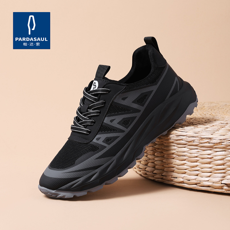 帕达索休闲鞋运动透气网面鞋