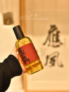 限时团。崖柏纯露 新鲜发