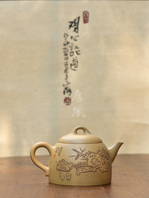 紫砂壶应夙手工制作黄金段泥