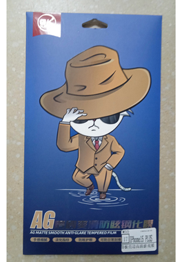 GK AG磨砂爽滑防眩钢化膜手感细腻防刮擦适用于苹果15. 16 苹果15plus 苹果16plusY