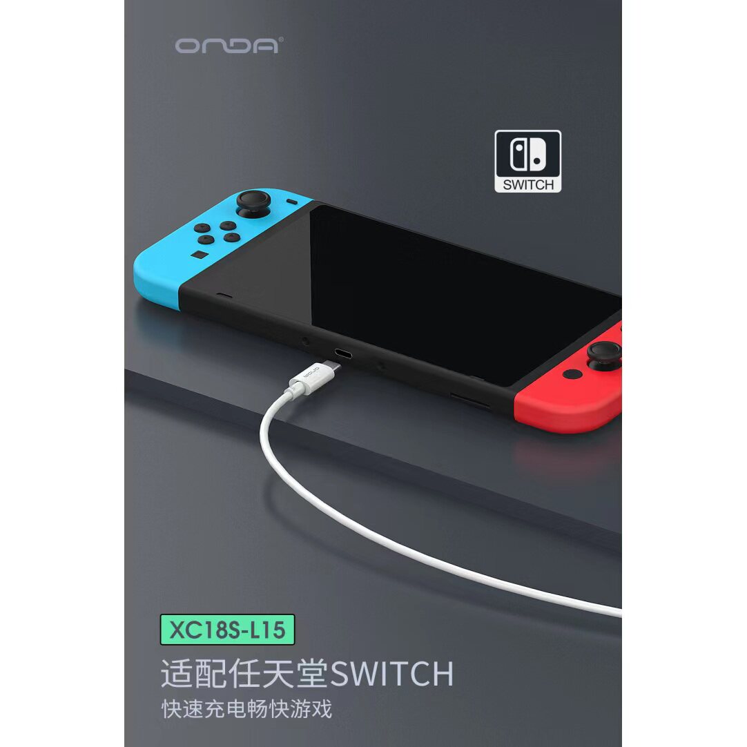 双向TYPE-C1.5米数据线
