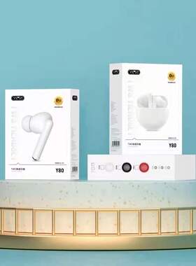 薏米Y80入耳式蓝牙耳机充电仓400mah续航前置唤醒按键送4色硅胶套