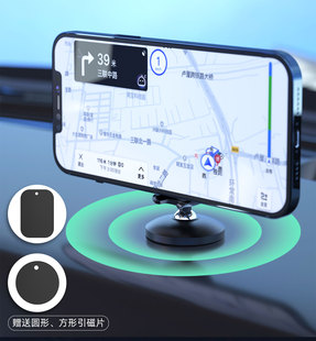 独到DUDAO F11磁吸车载支架强劲磁力吸附固定颠簸不掉多角度小巧S