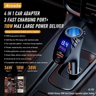 Azeada机达人C02车载充电器110W快充兼容手机充电行车记录仪T