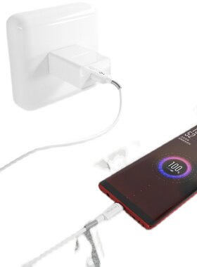 DUDAO独到A6C全兼容多协议闪充充电器3A大电流极速快充QC3.0S
