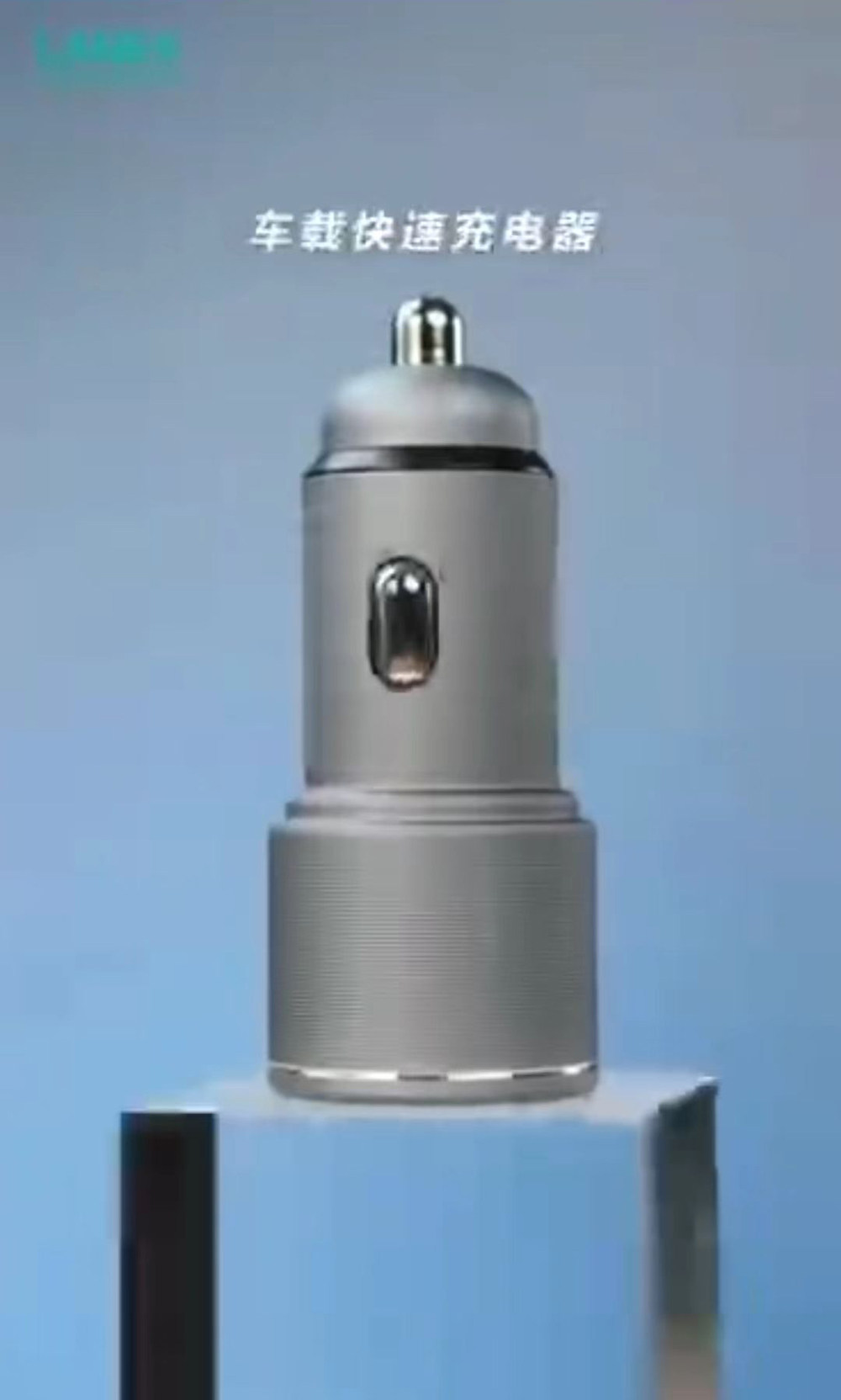 充电器QC3.0PD30W双口超级快充