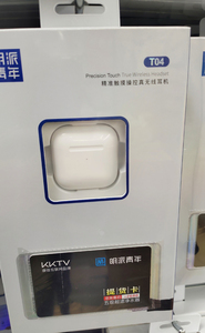 明派青年TWS T04精准触摸操控真无线蓝牙耳机T