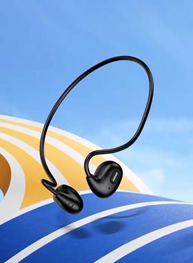 独到DUDAO U2XS轻盈蓝牙5.1耳机沉浸实时感知环境音不入耳7H续航S