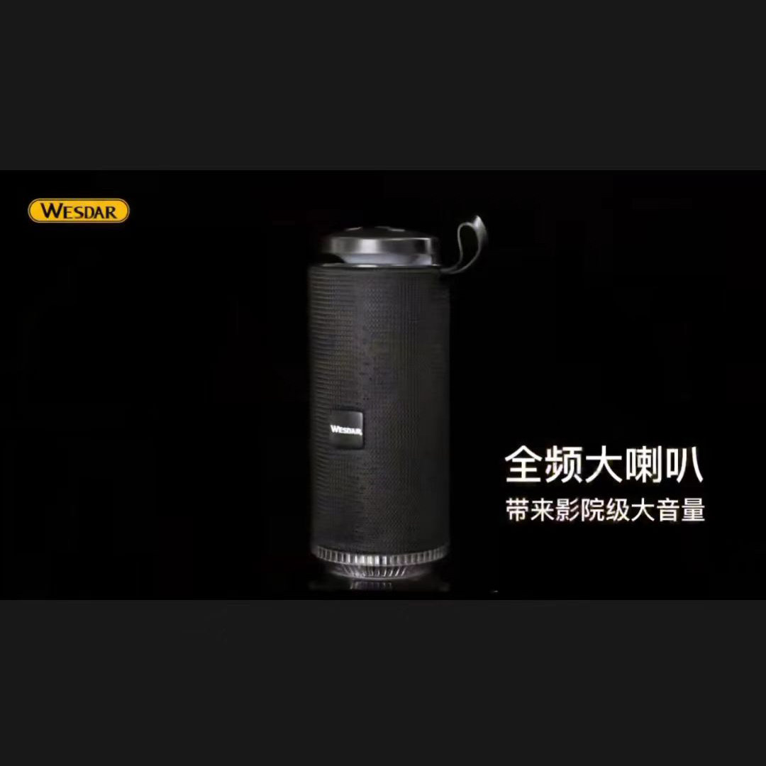 K219蓝牙音箱全频大喇叭
