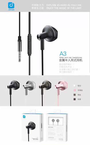 J.dream乔梦堂A3金属半入耳式