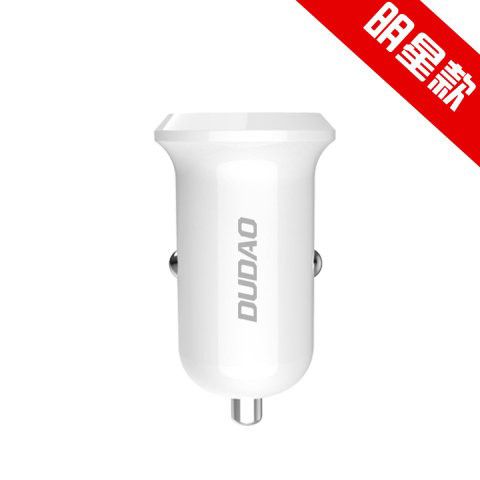 独到DUDAO R4单USB口车载充电器全兼容通用快充稳定可靠