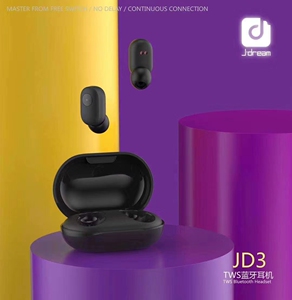 quehuo乔梦堂JD3双主耳蓝牙耳机无延迟不断连游戏音乐耳机Y