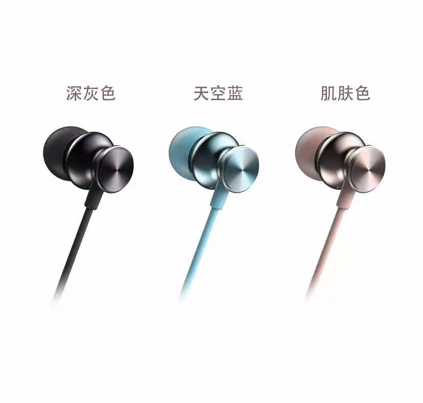 J.dream金属重低音有线音乐耳机
