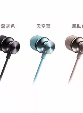J.dream金属重低音有线音乐耳机