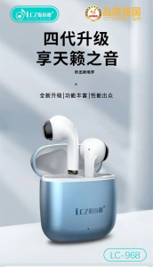 聆创者LC-968新款全锌合金TWS蓝牙5.0蓝牙游戏耳机不分左右主副T
