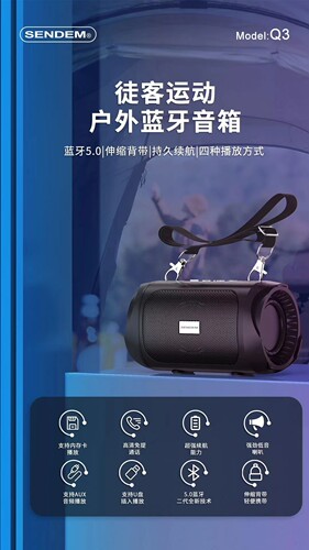 绳伸缩背带支持U盘内存卡