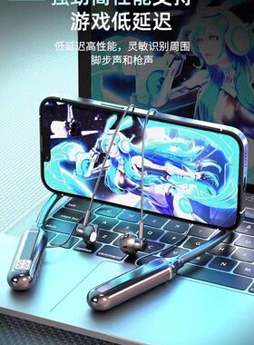 D600挂脖式蓝牙耳机可插TF卡