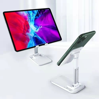 LKQK简约通用网课便携手机支架