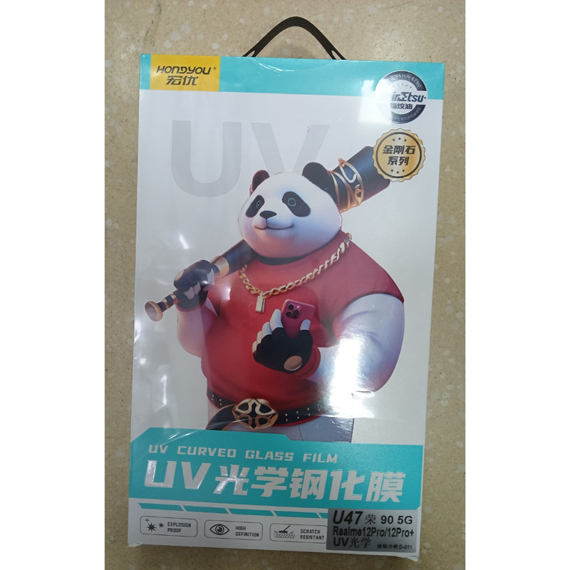 曲面玻璃钢化膜抗指纹全屏覆盖