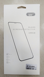 宏优全屏覆盖丝印三强钢化玻璃膜适用于苹果XR 11 XSMAX 11promax 12 12pro  12Promax 12 Mini