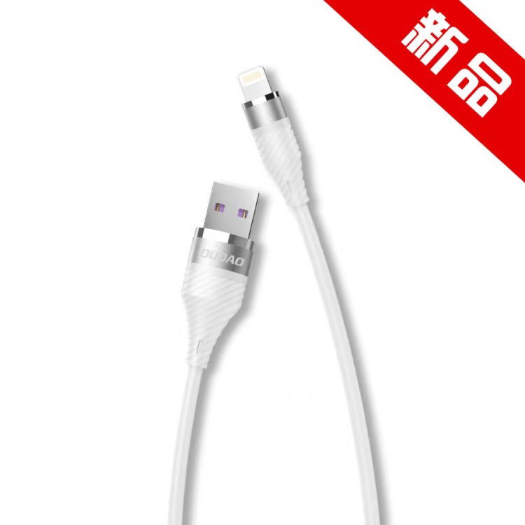 苹果安卓接口数据充电线