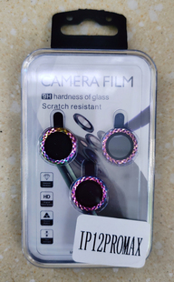 CAMERA FILM手机镜头保护贴膜高清切割闪钻适用于苹果12promax