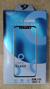 全屏丝印手机钢化玻璃膜