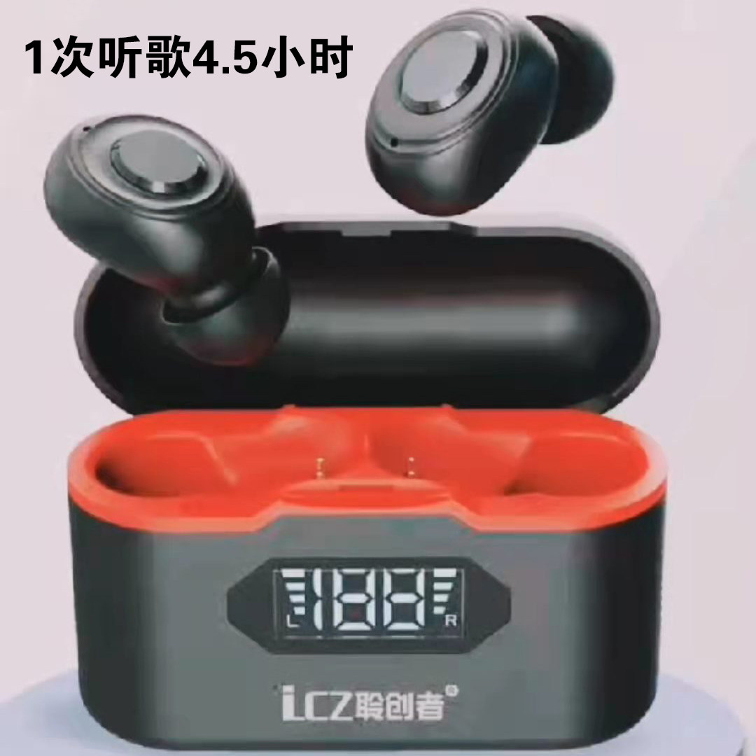 quehuoLC-910迷你双耳TWS主动降噪智能蓝牙耳机无损音质电量显示T