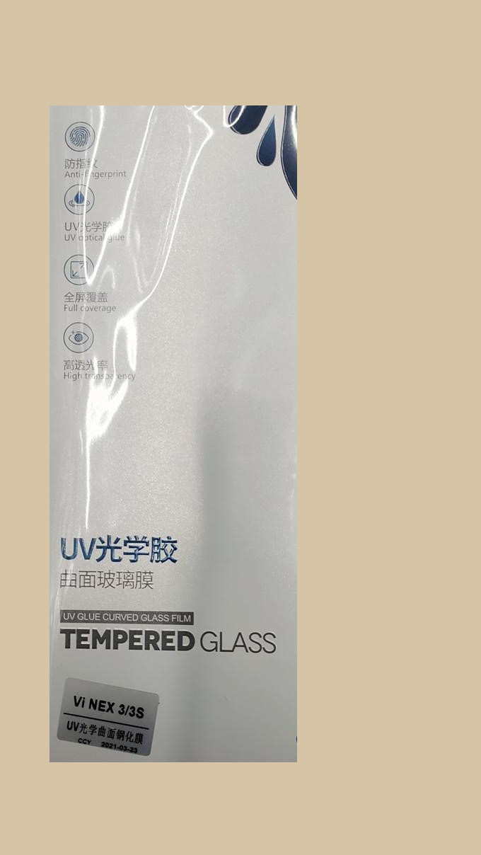 全屏覆盖高透适用S16S16pro