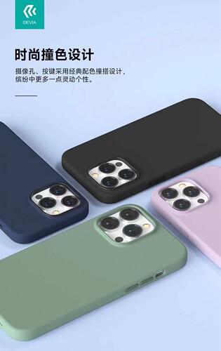 不沾灰疏油防水防指纹
