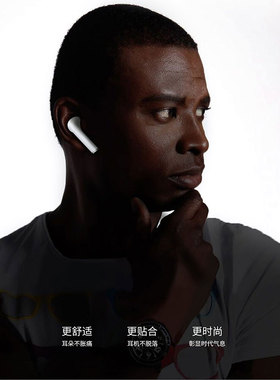 DUDAO独到 U10sTWS蓝牙5.0耳机适用于兼容ISO安卓自感应快速充电S