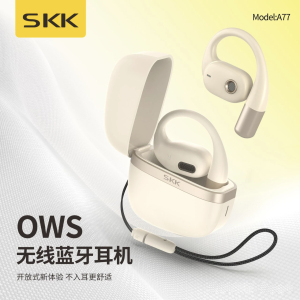 SKK A77 OWS蓝牙耳机开放式不入耳更舒适蓝牙5.4稳定秒响应长待机
