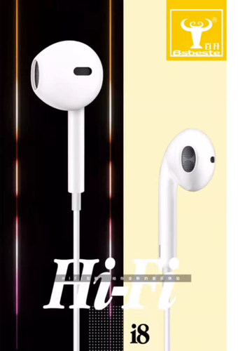 百升立体声无损传输有线耳机