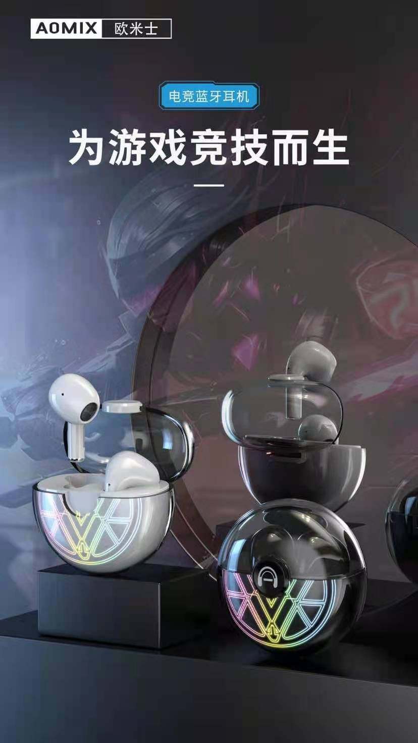 quehuoAOMIX欧米士M9真无线3D电竞游戏TWS蓝牙音乐耳机Y