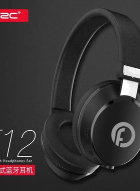 排汗记忆海绵耳罩隔音好HIFI音质