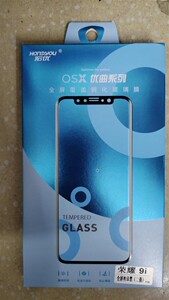 全屏丝印手机钢化玻璃膜