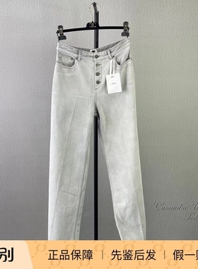 D*IOR 灰蓝色牛仔阔腿裤尺寸36