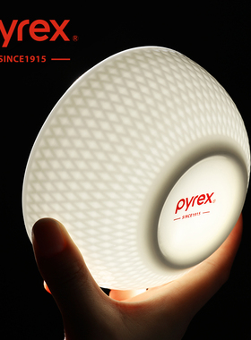 Pyrex康宁纯白骨瓷盘子家用2025新款高级感菜盘陶瓷餐具餐盘碗碟